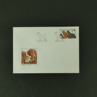 FDC ČSR, Pof.2950**