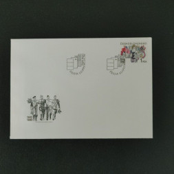 FDC ČSR, Pof.2939** FDC ČSR, Pof.2939**