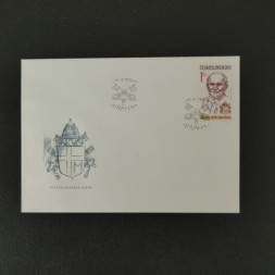 FDC ČSR, Pof.2938** FDC ČSR, Pof.2938**