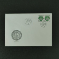 FDC ČSR, Pof.2937** FDC ČSR, Pof.2937**