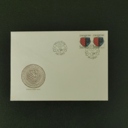 FDC ČSR, Pof.2936**