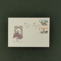 FDC Checoslovaquia, Pof.2914-2915 (Mi. 3022), MNH