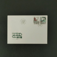 FDC Czechoslovakia, Pof.2905-2906 (Mi. 3014), MNH