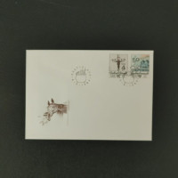 FDC Czechoslovakia, Pof.2904-2907 (Mi. 3013), MNH