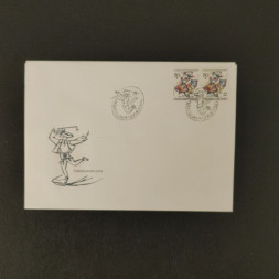 FDC ČSR, Pof.2903** FDC ČSR, Pof.2903**