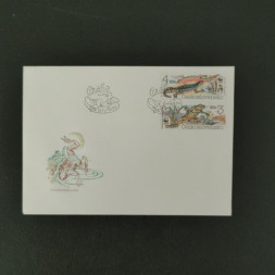 FDC ČSR, Pof.2899-2900** FDC ČSR, Pof.2899-2900**