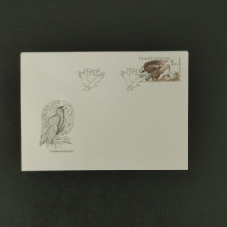 FDC ČSR, Pof.2897** FDC ČSR, Pof.2897**