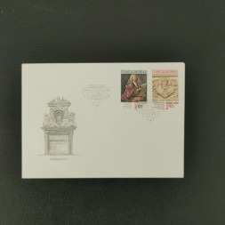 FDC ČSR, Pof.2894-2895** FDC ČSR, Pof.2894-2895**