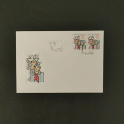 FDC Tschechoslowakie, Pof.2891 (Mi. 3000)**