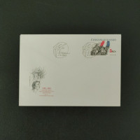 FDC Czechoslovakia, Pof.2896 (Mi. 3005), MNH