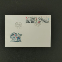 FDC ČSR, Pof.2887-2888** FDC ČSR, Pof.2887-2888**