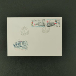 FDC ČSR, Pof.2886-2889**