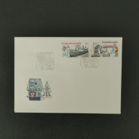 FDC ČSR, Pof.2885-2890**