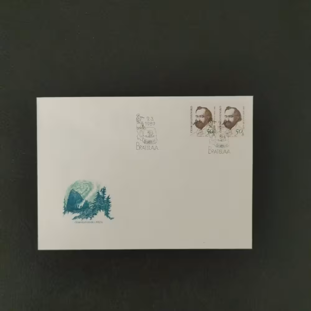 FDC Czechoslovakia, Pof.2884 (Mi. 2992), MNH