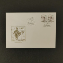 FDC ČSR, Pof.2883**