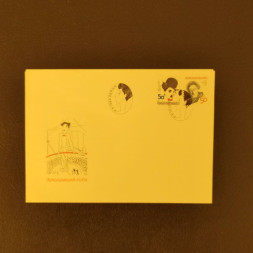 FDC ČSR, Pof.2881-2882** FDC ČSR, Pof.2881-2882**