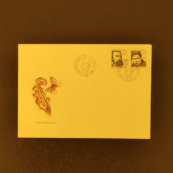 FDC ČSR, Pof.2879-2880** FDC ČSR, Pof.2879-2880**