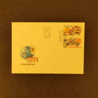 FDC Czechoslovakia, Pof.2876-2877 (Mi. 2985), MNH