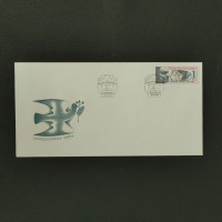 FDC Czechoslovakia, Pof.2873 (Mi. 2982), MNH