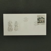 FDC Czechoslovakia, Pof.2870 (Mi. 2979), MNH