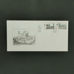 FDC ČSR, Pof.2868-2869** FDC ČSR, Pof.2868-2869**