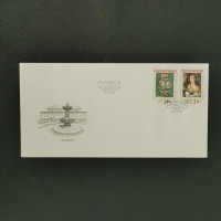 FDC ČSR, Pof.2866-2867**