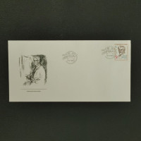 FDC Czechoslovakia, Pof.2859 (Mi. 2970), MNH
