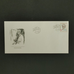 FDC ČSR, Pof.2859** FDC ČSR, Pof.2859**