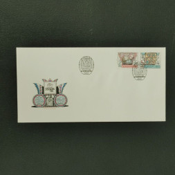 FDC ČSR, Pof.2843-2845** FDC ČSR, Pof.2843-2845**