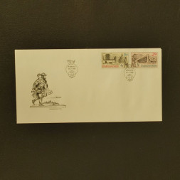 FDC ČSR, Pof.2837-2838A** FDC ČSR, Pof.2837-2838A**