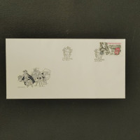 FDC Czechoslovakia, Pof.2824 (Mi. 2939), MNH