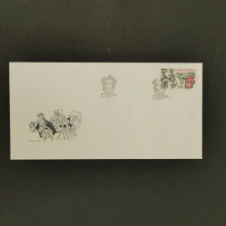 FDC ČSR, Pof.2824** FDC ČSR, Pof.2824**