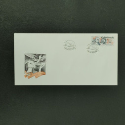 FDC ČSR, Pof.2823** FDC ČSR, Pof.2823**