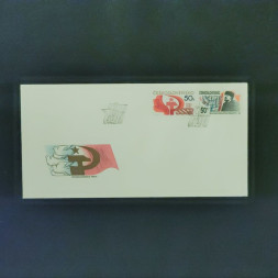 FDC ČSR, Pof.2816-2815** FDC ČSR, Pof.2816-2815**