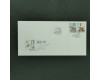 FDC Tschechoslowakie, Pof.2805-2806 (Mi. 2922)**