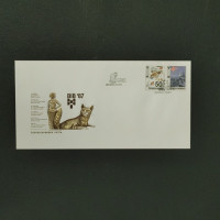 FDC ČSR, Pof.2804-2807**