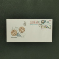 FDC Czechoslovakia, Pof.2801-2803 (Mi. 2918), MNH