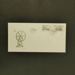 FDC ČSR, Pof.2795-2797**