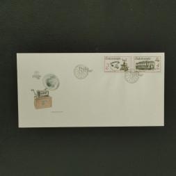 FDC ČSR, Pof.2794-2796**