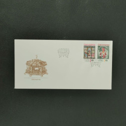 FDC ČSR, Pof.2792-2793** FDC ČSR, Pof.2792-2793**