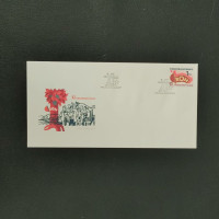 FDC Czechoslovakia, Pof.2790 (Mi. 2907), MNH