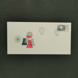 FDC ČSR, Pof.2789** FDC ČSR, Pof.2789**