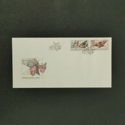 FDC ČSR, Pof.2785-2788** FDC ČSR, Pof.2785-2788**