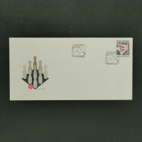 FDC Czechoslovakia, Mi., MNH