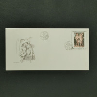 FDC Tschechoslowakie, Mi.2893**, 5Kčs