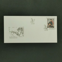 FDC ČSR, Pof.2773**, 2Kčs FDC ČSR, Pof.2773**, 2Kčs