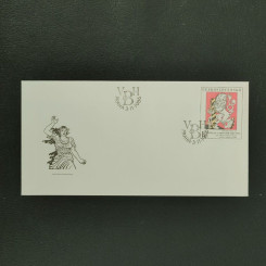 FDC Czechoslovakia, Mi., MNH