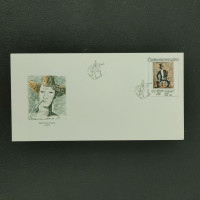 FDC ČSR, Pof.2769**, 2Kčs