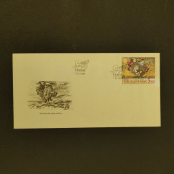 FDC ČSR, Pof.2763**, 5Kčs FDC ČSR, Pof.2763**, 5Kčs