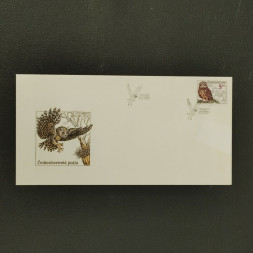 FDC ČSR, Pof.2762**, 5Kčs FDC ČSR, Pof.2762**, 5Kčs